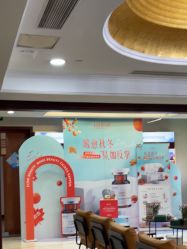 -太原丽都医疗美容医院