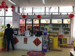 -德威治大药房(北太平庄店)