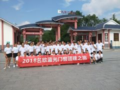 -九龙江国家森林公园