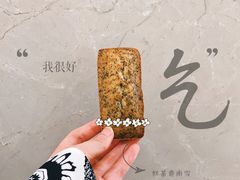 -Miette制菓所