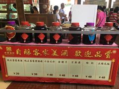 -年辉渔村·非遗传承餐厅(新丰江店)