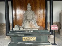 -阳明祠