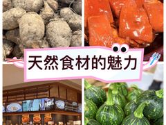 -许爷家·生态湖鲜(徐汇日月光店)