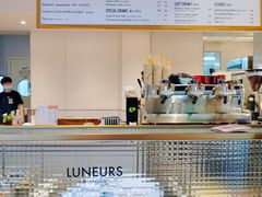 -Luneurs(幸福里店)