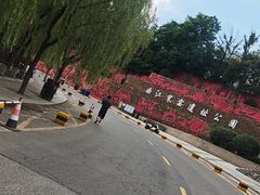 -西安曲江寒窑遗址公园