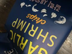 趣莱福虾片-盒马鲜生(杨高南路店)