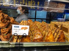 -读酥世家(宛平南路店)