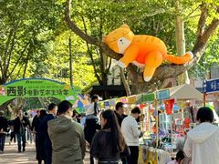 -西安电影制片厂