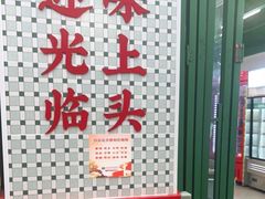 -顶上头·螺蛳火锅(五一新村店)