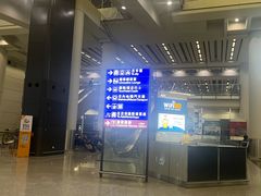 -香港国际机场