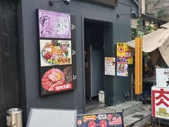 -九州酒场ひこぞう(2号店)