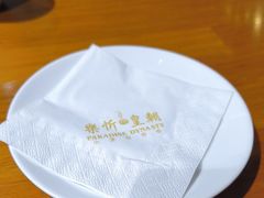 -乐忻皇朝(上海中心大厦店)