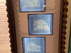 -青岛德国总督楼旧址博物馆