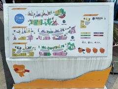 -易生活购物公园