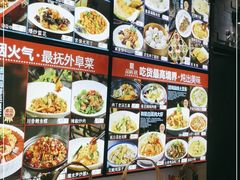 -品味居·首店·大连鲜活海鲜大连菜(东港店)