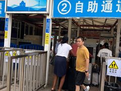 -珠海拱北口岸