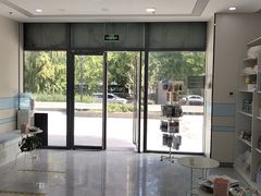 -中农国际动物医院24小时·猫科·骨科·急重症中心