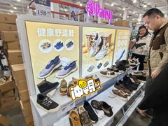 -山姆会员商店(邻瑞广场店)