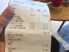 -Tims天好咖啡(长风大悦城店)