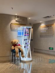 -深圳鹏爱秀琪医疗美容医院