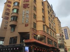 -临家闽南菜(宝洲路店)