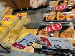 -汪保来(杭州解放路店)