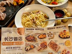 -必胜客(桐梓坡店)
