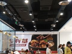 大堂-乡村基(春熙路店)