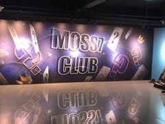 -Moss7Club 剧本杀桌游(inspark店)