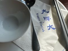 -大牌大·传统杭帮菜(湖滨店)