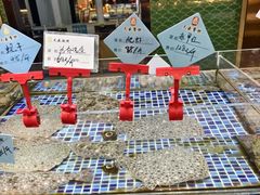 -天盛海鲜烧烤大排档·本地小海鲜·牟平腿穗子(幸福店)