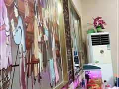 -家有美味(户部山二店)