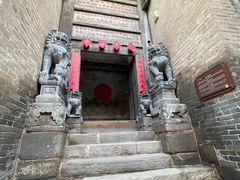 -郭峪古城