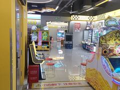 -爱玩嘉年华(龙湖曲江天街店)