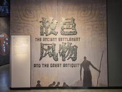 -盘龙城国家考古遗址公园