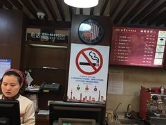 -红宝石·鲜奶小方·海派西点房(南丹店)