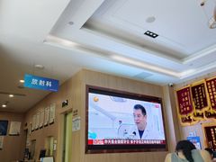 -合肥美奥口腔·种植矫正中心(政务院)