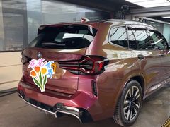 -优车会·V-KOOL威固(北山店)