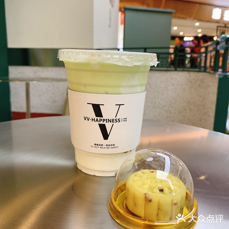 童年回忆[调皮]维维豆奶新品来袭