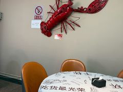 -麻辣范儿(良乡机场店)