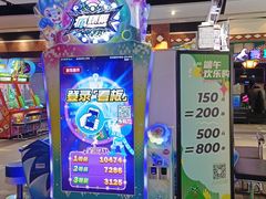 -反斗乐园(中航城君尚购物中心)