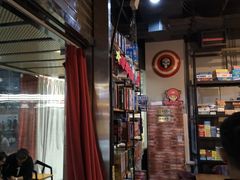 -ELEVEN桌游剧本杀轰趴馆(三里屯店)
