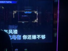 -温莎KTV(珠江路店)