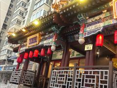 -通乐簋街小龙虾(老店)