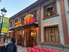 -廖掌柜·重庆鲜货火锅(上海首店)