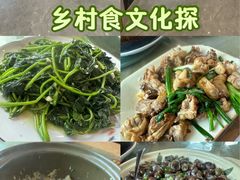 -正宗鸡饭粤香酒家(朱村店)