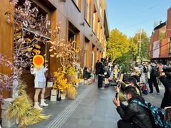 -安福路