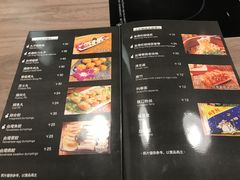 -老鼎旺安格斯牛肉火锅(衡艺广场店)