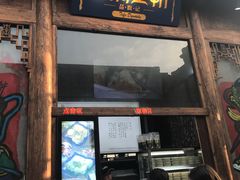 门面-品腐记·豆腐王朝(老门东总店)