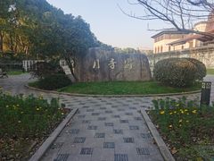 景点-吴江公园